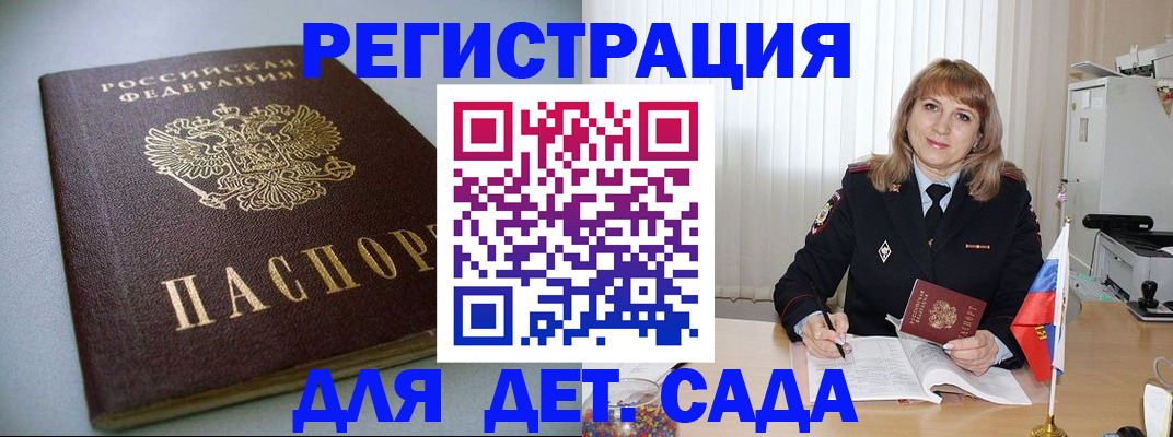 форма 3 в Карабаше
